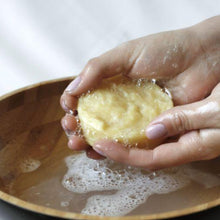 Load image into Gallery viewer, Coconut + Lavender Shampoo Bar - Unpackaged