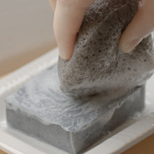 Load image into Gallery viewer, Luna Charcoal Face Sponge
